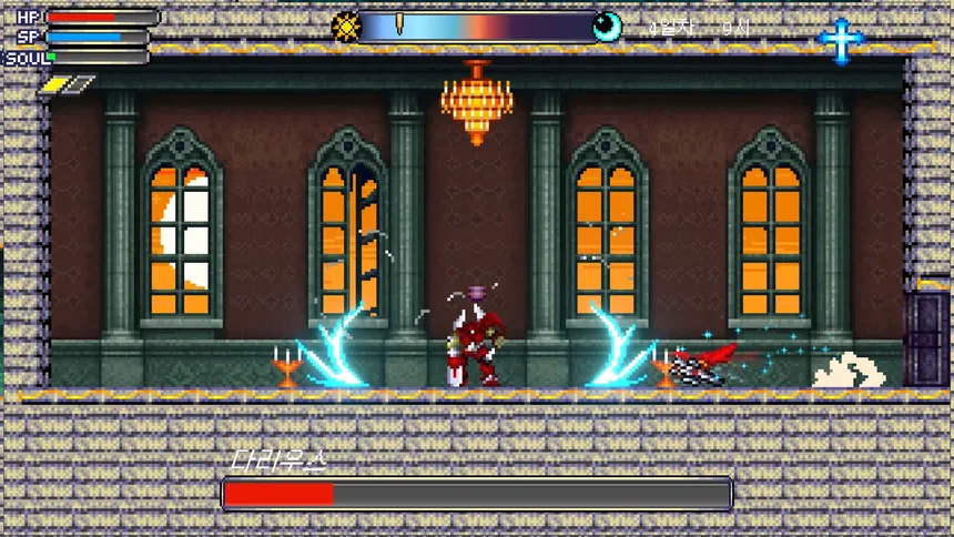 Скриншот 3 к игре Night Castle