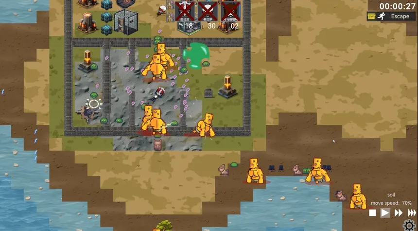 Скриншот 2 к игре Sea of Chaos