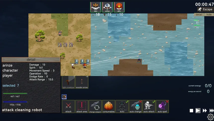 Скриншот 4 к игре Sea of Chaos