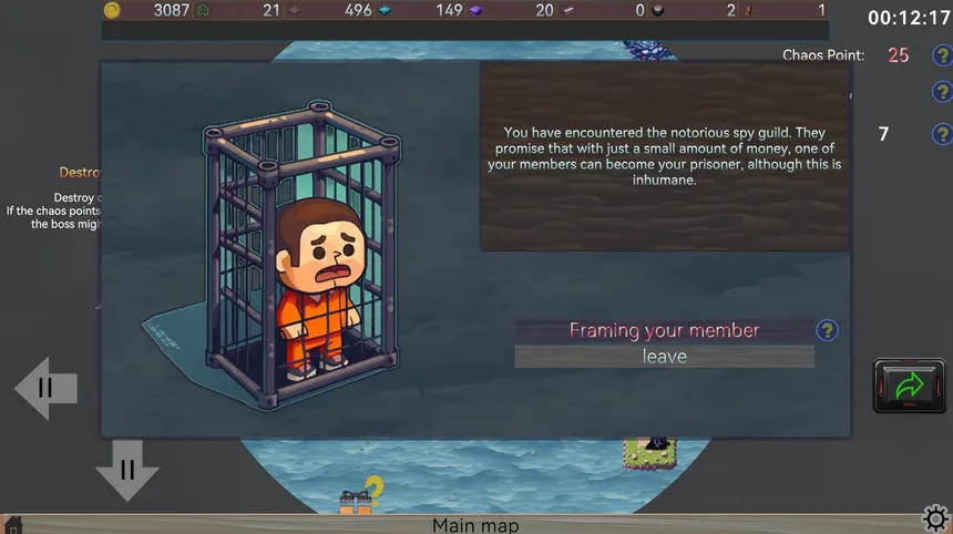 Скриншот 7 к игре Sea of Chaos