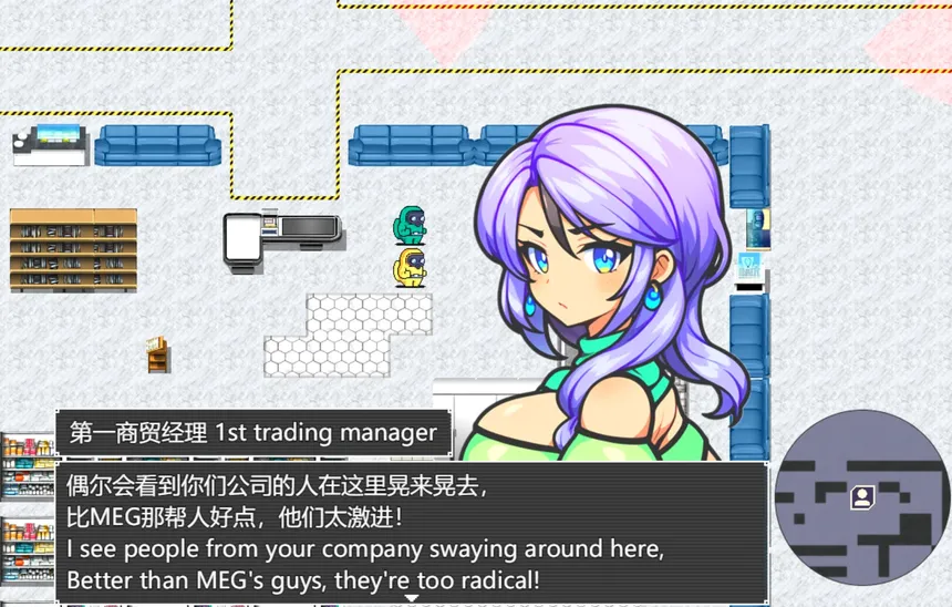Скриншот 3 к игре 后室：彼阳的晚意(序章)-Backrooms:Beyond one year(Prologue)