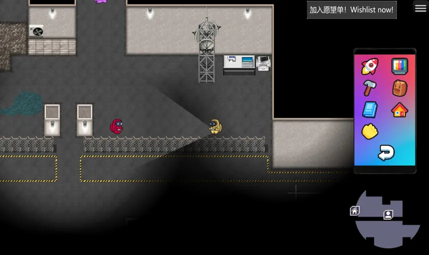 Скриншот 6 к игре 后室：彼阳的晚意(序章)-Backrooms:Beyond one year(Prologue)