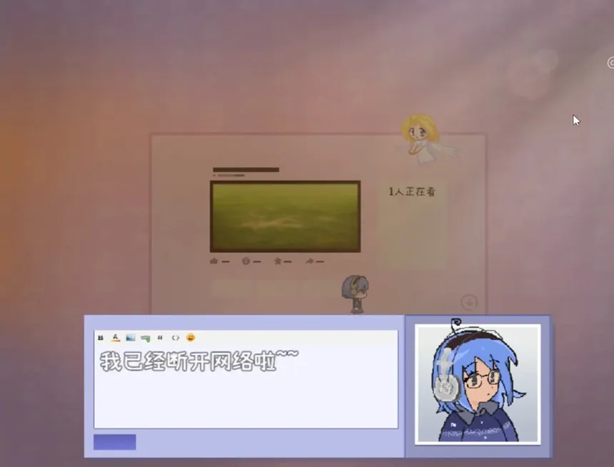 Скриншот 5 к игре 旧天使