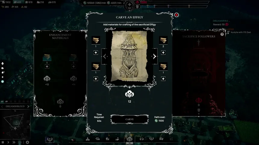 Скриншот 7 к игре Worshippers of Cthulhu