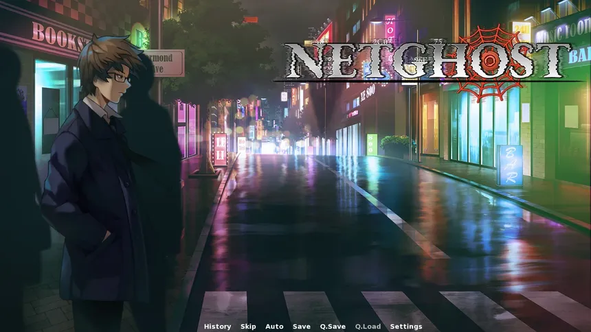 Скриншот 8 к игре NETGHOST