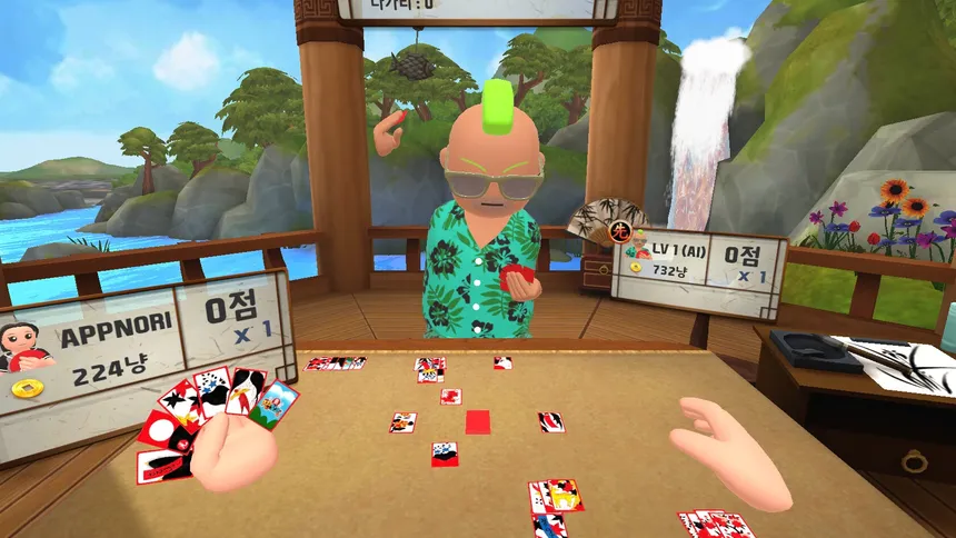 Скриншот 3 к игре Real-Gostop VR