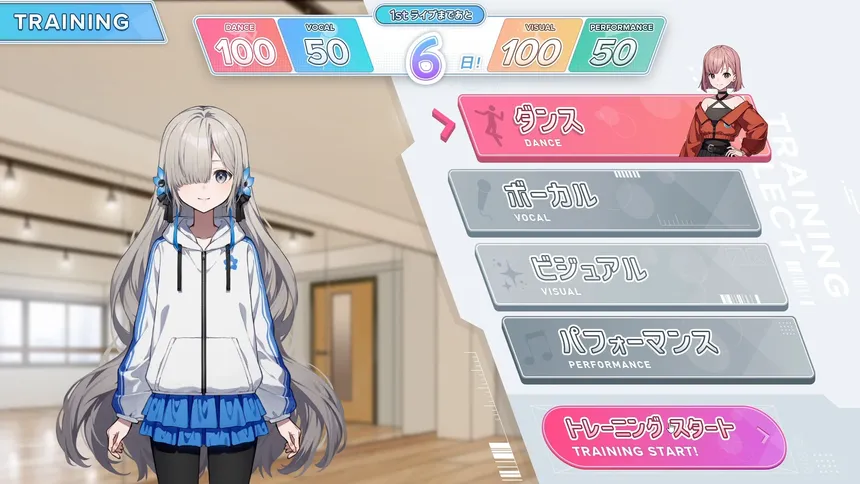 Скриншот 3 к игре project canvas 〜ヰ世界情緒育成計画〜