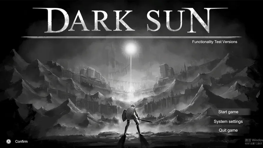 Скриншот 1 к игре DARK SUN (黑暗太阳)