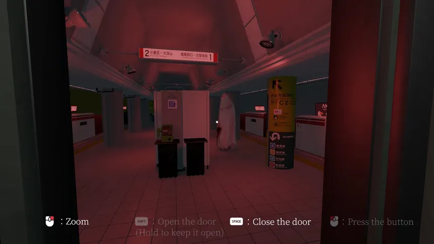 Скриншот 7 к игре 0th floor. - The cursed elevator to floor zero -