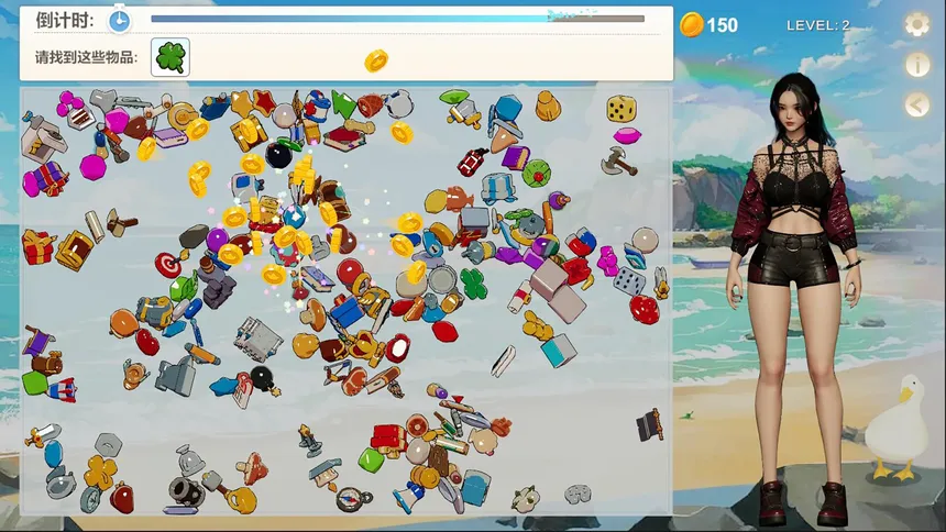 Скриншот 1 к игре Island Of Enchantment