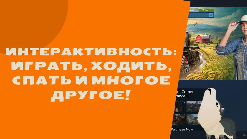 Скриншот 5 к игре Desktop Pals