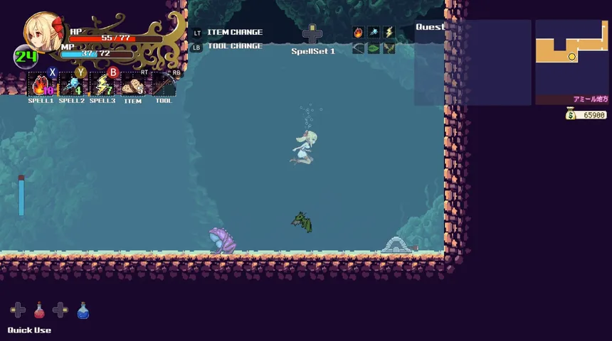 Скриншот 3 к игре Witchroid Vania: A Magical Girl’s Fantastical Adventures
