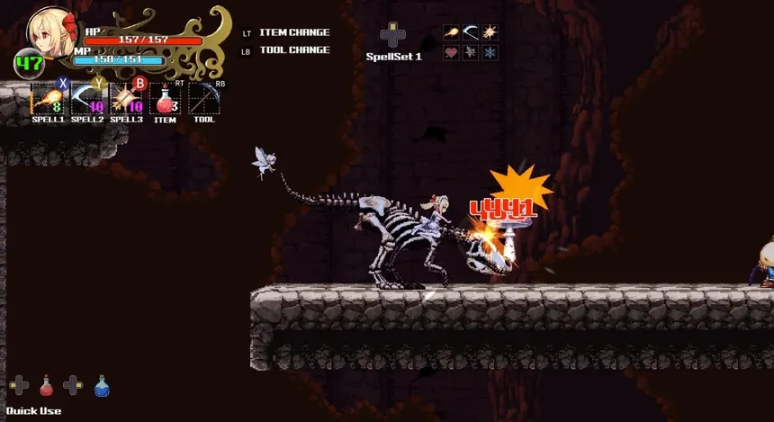 Скриншот 8 к игре Witchroid Vania: A Magical Girl’s Fantastical Adventures