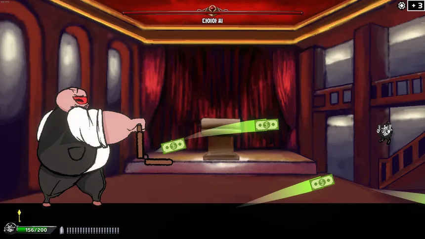 Скриншот 3 к игре Mr.Chip