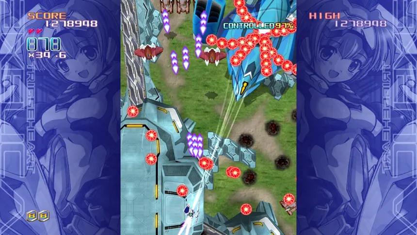 Скриншот 2 к игре TriggerHeart EXELICA