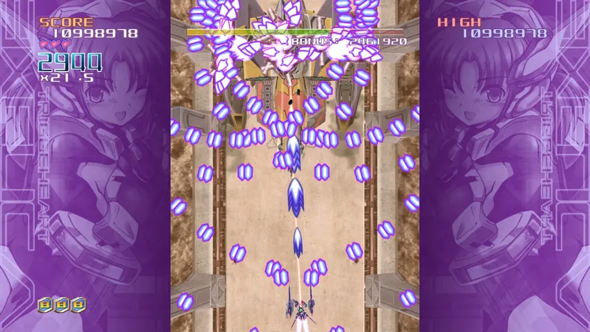 Скриншот 3 к игре TriggerHeart EXELICA