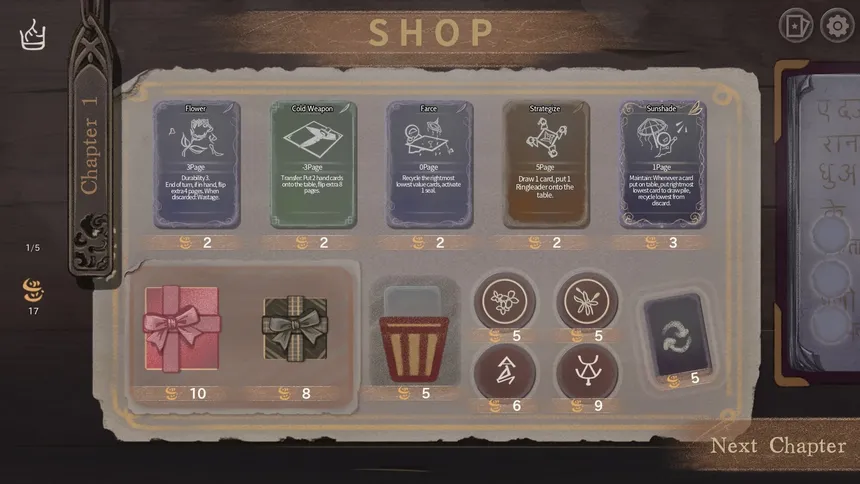 Скриншот 4 к игре MistsBook