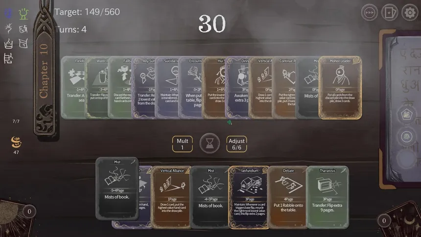 Скриншот 6 к игре MistsBook