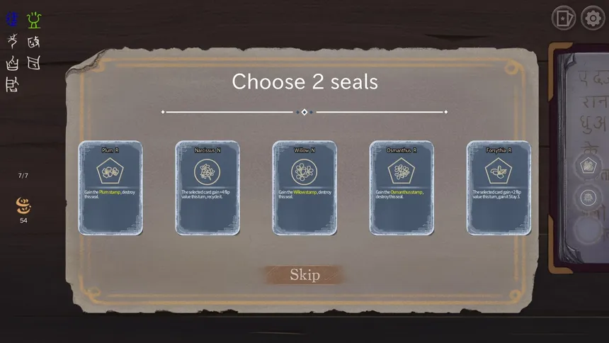 Скриншот 7 к игре MistsBook