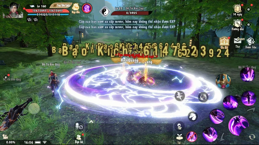 Скриншот 6 к игре Ảo Mộng Tru Tiên - Gamota