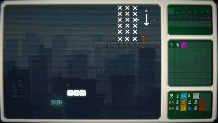 Скриншот 5 к игре 规则电视机