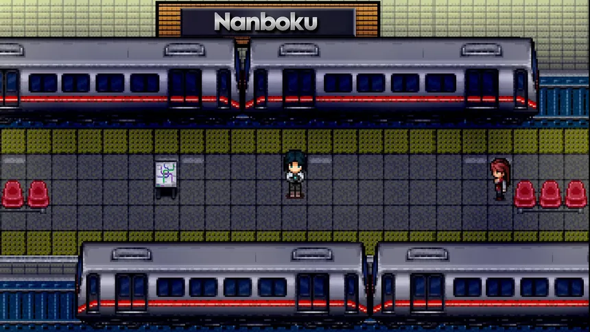 Скриншот 2 к игре Doppelganger