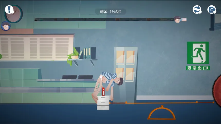Скриншот 3 к игре 我要出院 leaving the hospital