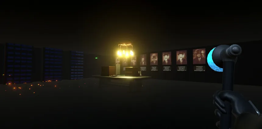 Скриншот 6 к игре Astral Disorder
