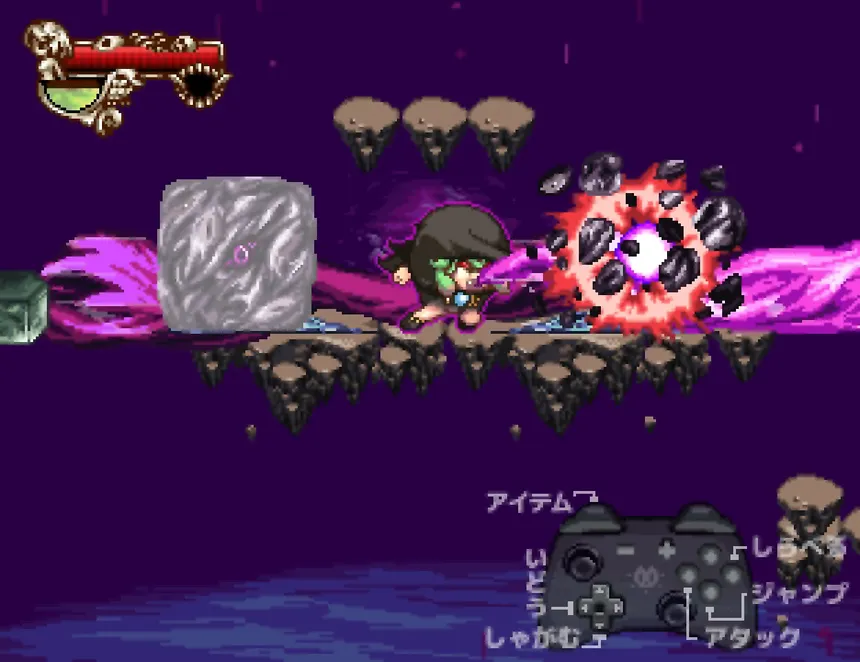 Скриншот 3 к игре Primland The Magus -プリムランド　ザ　メイガス-