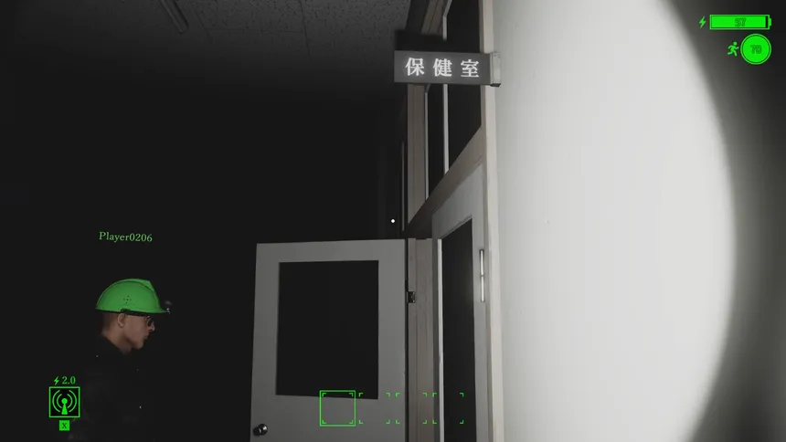 Скриншот 2 к игре School Paranormal Laboratory