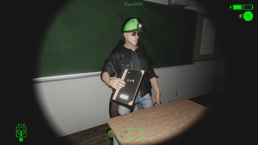 Скриншот 3 к игре School Paranormal Laboratory