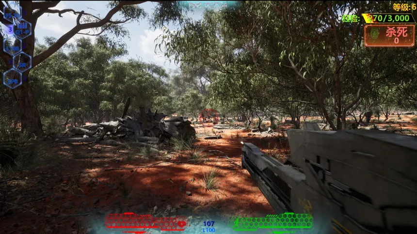 Скриншот 1 к игре Simulation Training Room: Massacre