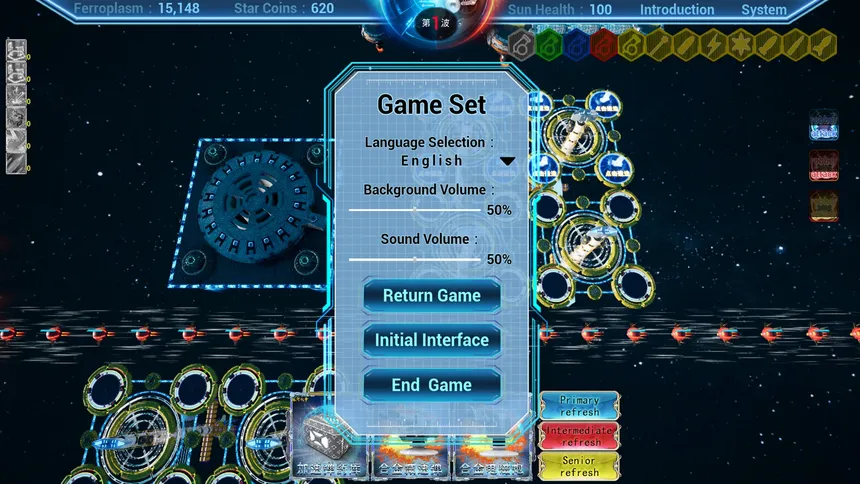 Скриншот 2 к игре 银河战争一(Galactic Wars One）