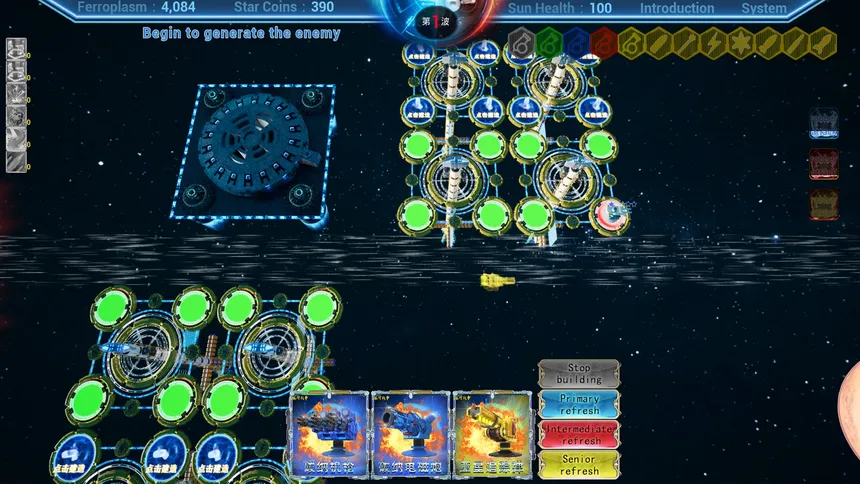 Скриншот 4 к игре 银河战争一(Galactic Wars One）