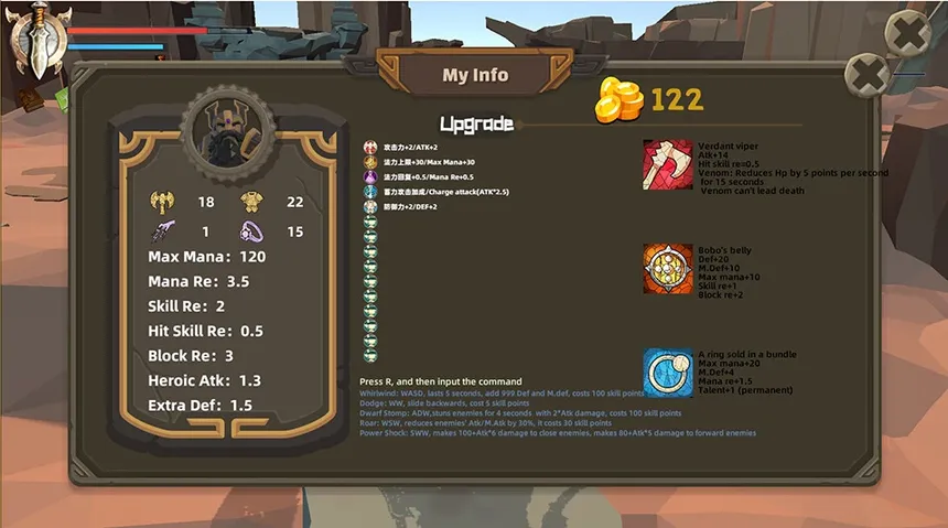 Скриншот 5 к игре Dwarf Dove