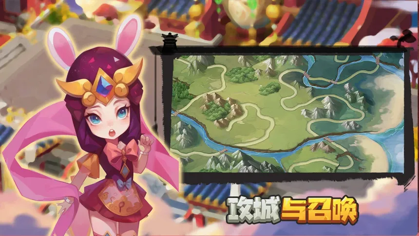 Скриншот 8 к игре 攻城与召唤 Siege and Summons 【5分钟一局 策略竞技 】