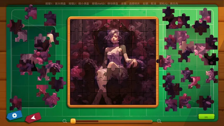 Скриншот 3 к игре 摸鱼拼图/Easy Jigsaw Puzzle
