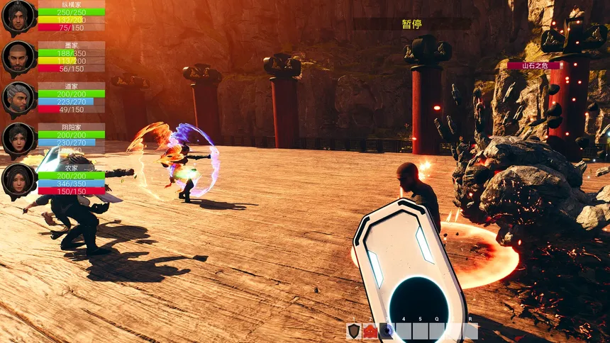 Скриншот 3 к игре 诸子伏魔