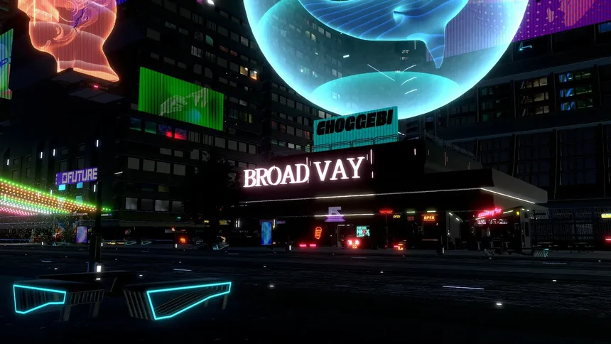 Скриншот 1 к игре Broadvay