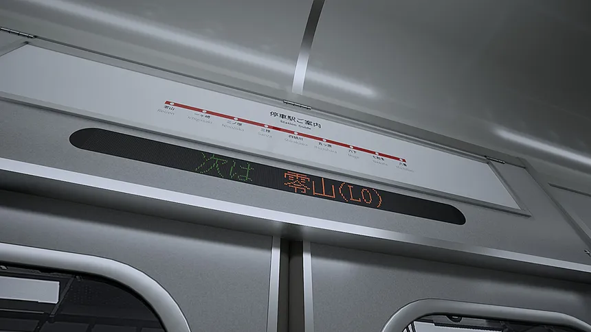 Скриншот 3 к игре Platform 8
