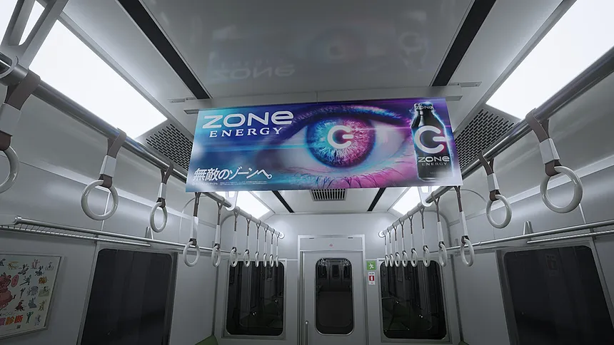 Скриншот 4 к игре Platform 8