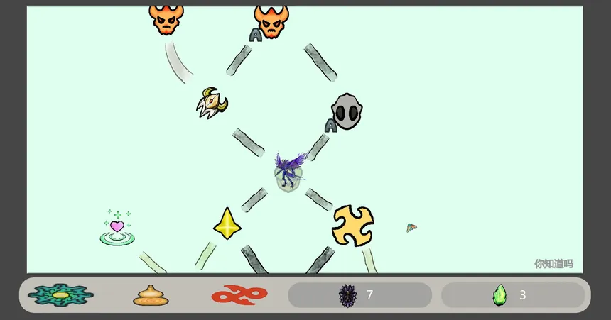 Скриншот 2 к игре Monster Island