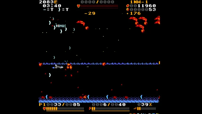 Скриншот 5 к игре Hode