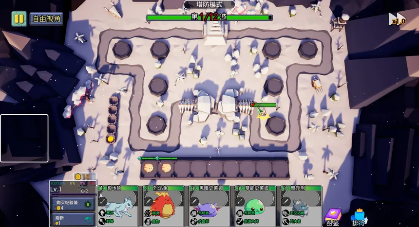 Скриншот 3 к игре 魔物联盟自走棋 Monster United