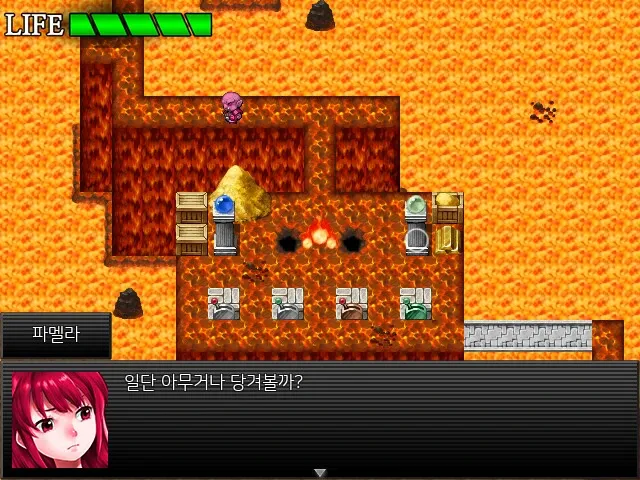 Скриншот 3 к игре Monsters and Sprites