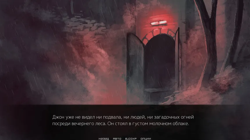 Скриншот 2 к игре Thorns: Police never sleeps