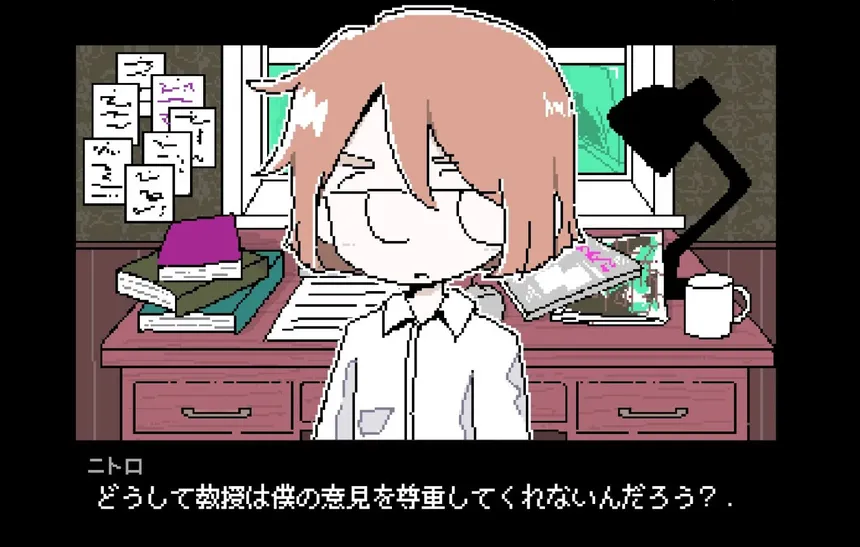 Скриншот 1 к игре PLEASE KNOCK -before entering my room-