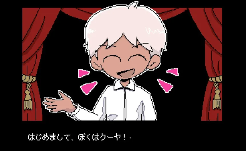 Скриншот 2 к игре PLEASE KNOCK -before entering my room-