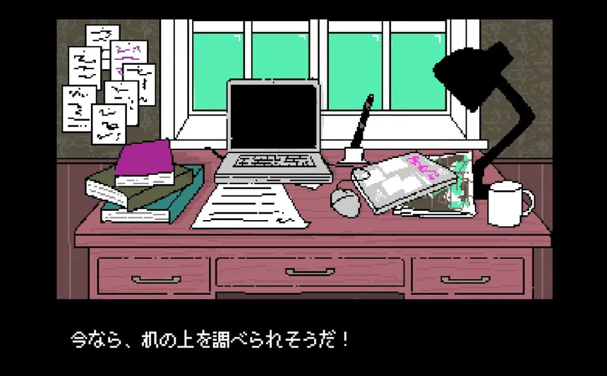 Скриншот 4 к игре PLEASE KNOCK -before entering my room-