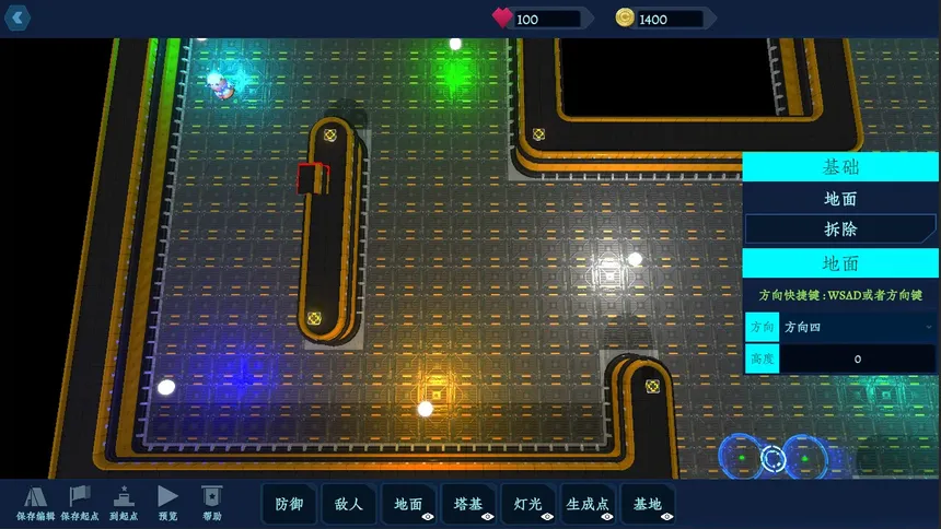 Скриншот 7 к игре 塔防设计师(Tower Defense Designer)